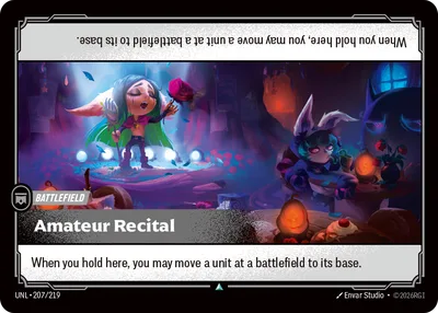 Amateur Recital