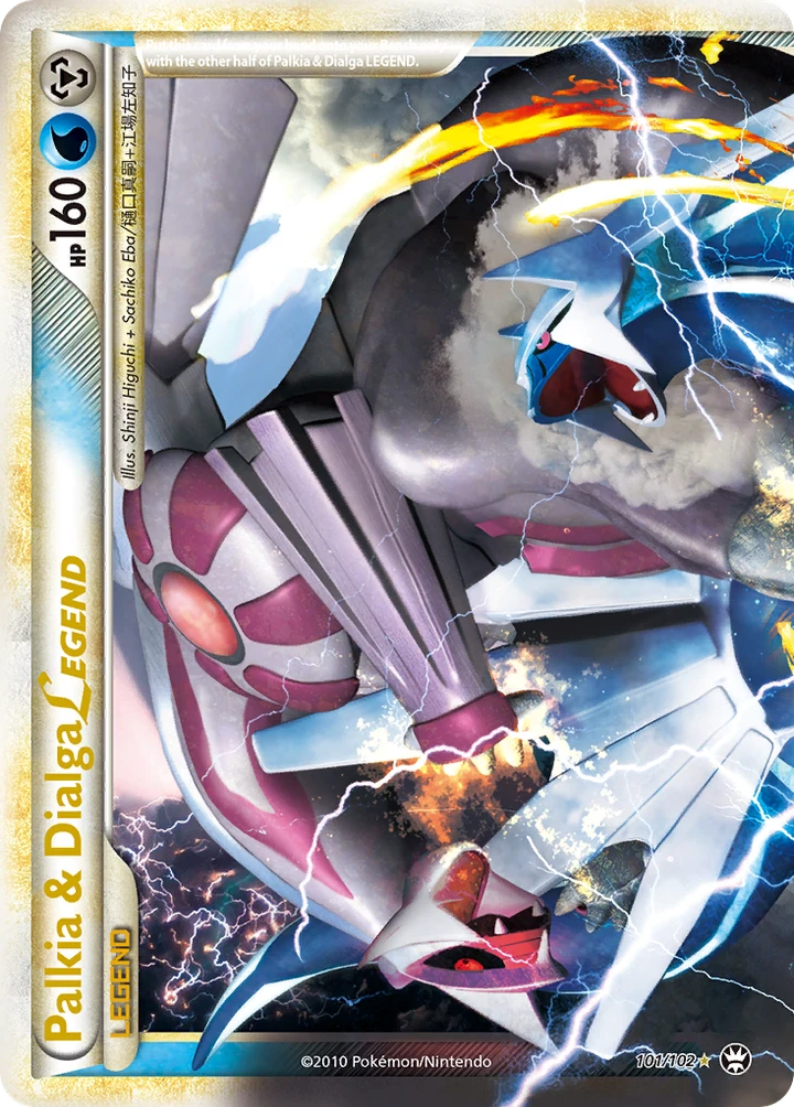 Palkia & Dialga LEGEND