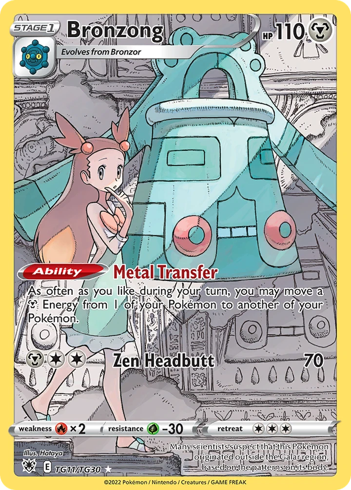 Bronzong