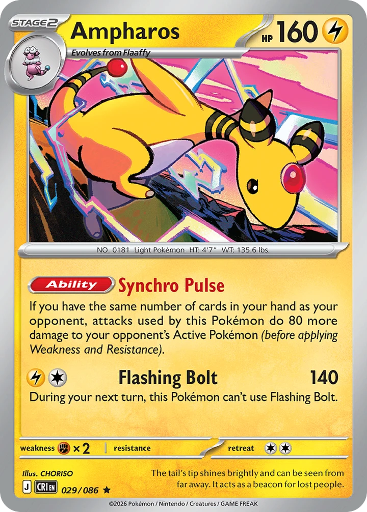 Ampharos