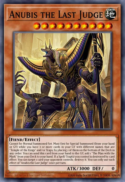 Deck Odion