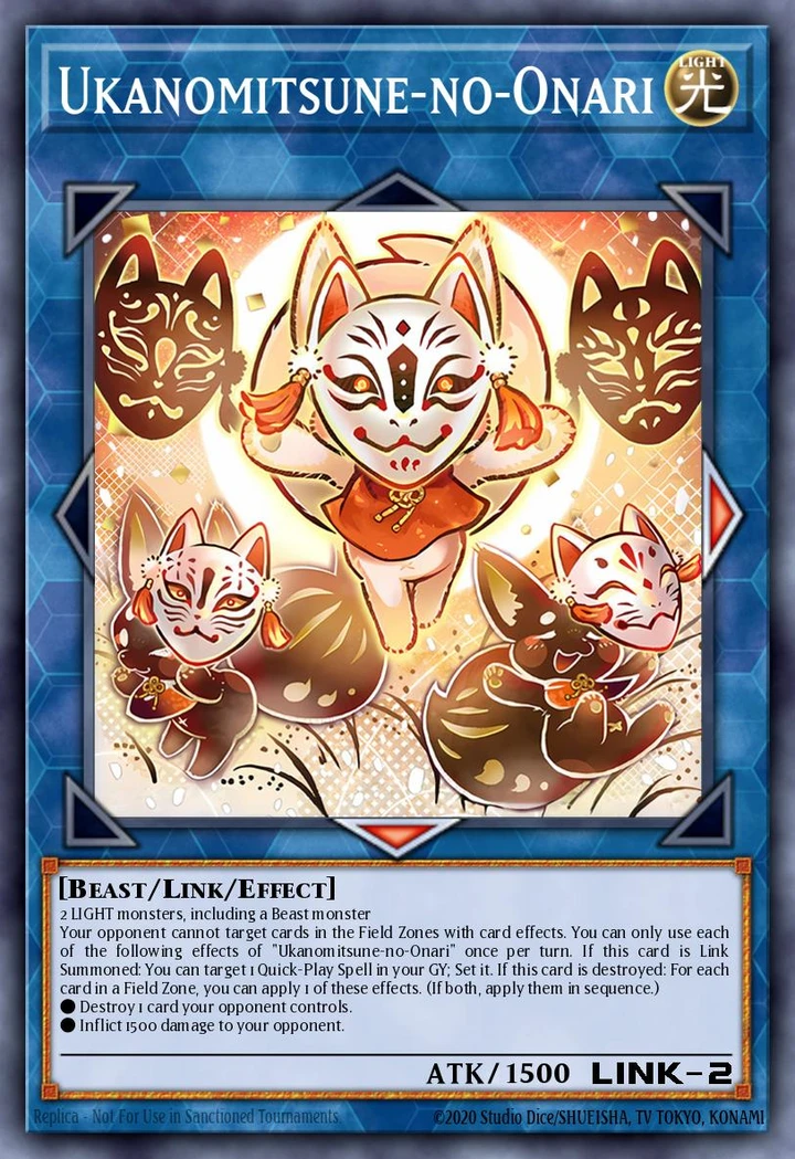 Ukanomitsune no Onari