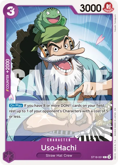 Uso-Hachi (Reprint)