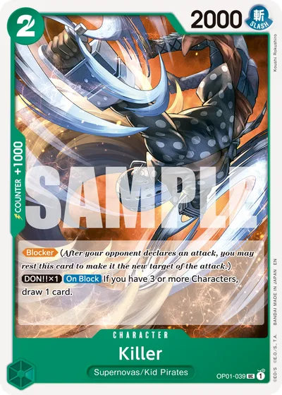 Killer (Reprint)