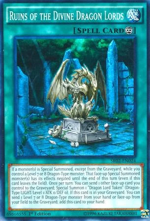 Ruins of the Divine Dragon Lords