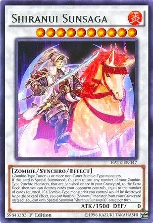 Shiranui Sunsaga