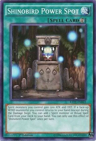 Shinobird Power Spot