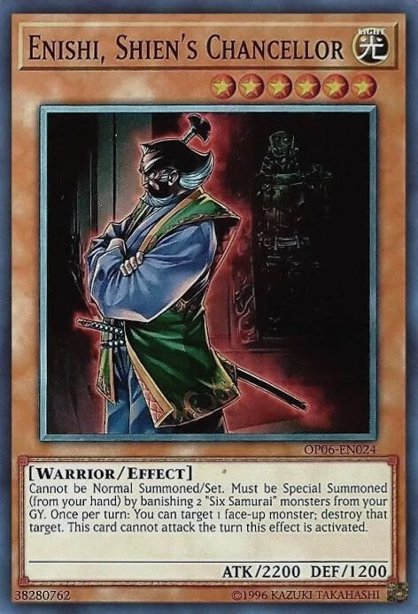 Enishi Shiens Chancellor