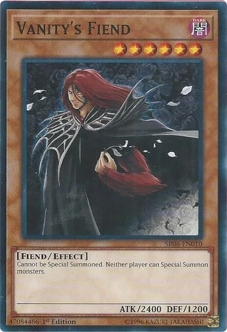 Vanity's Fiend