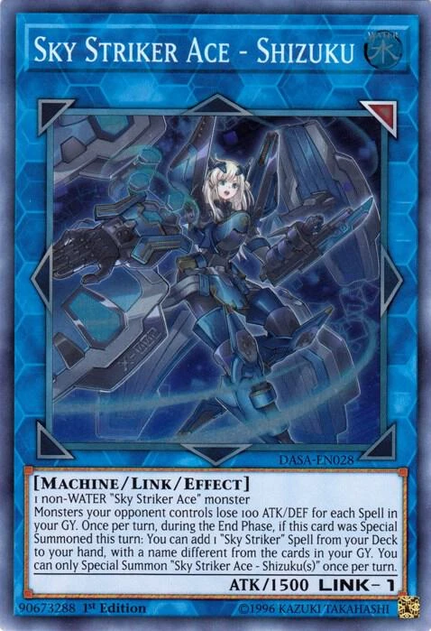 Sky Striker Ace Shizuku