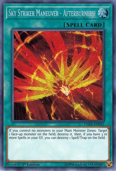 Sky Striker Maneuver Afterburners