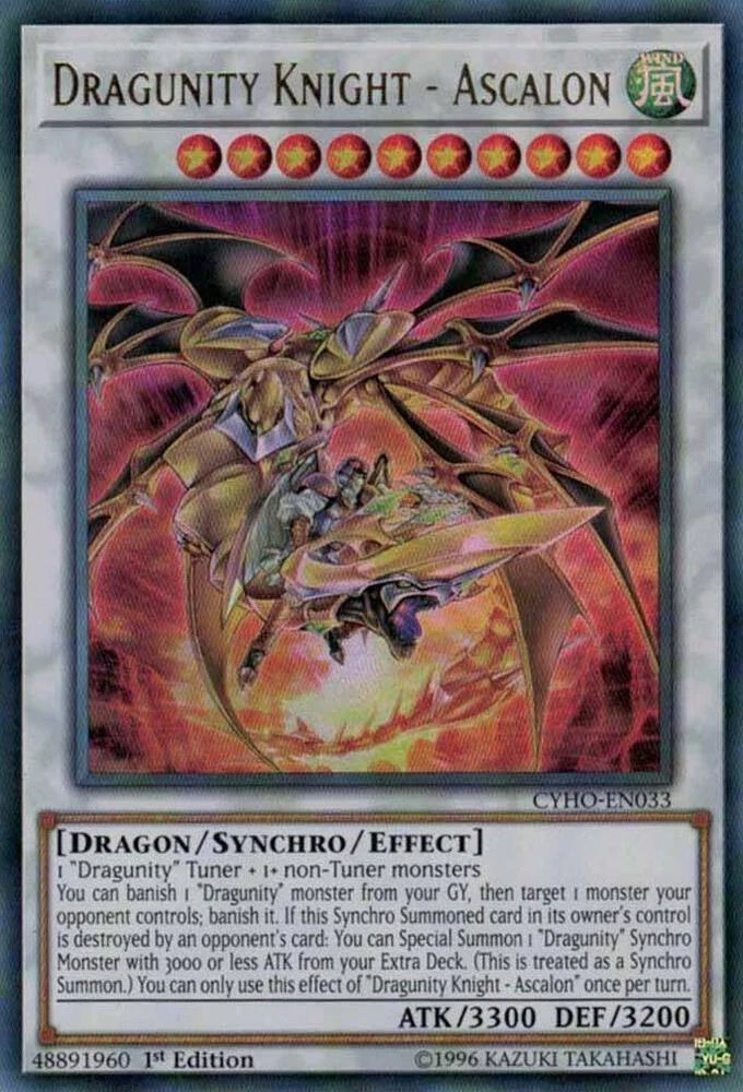Dragunity Knight Ascalon
