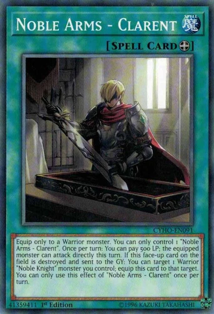 Noble Arms Clarent