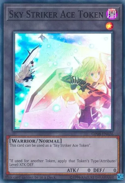 Token Sky Striker Ace