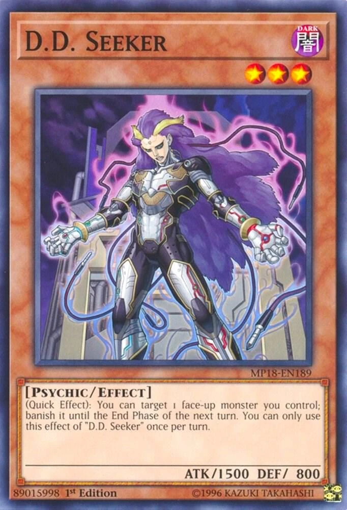 DD Seeker