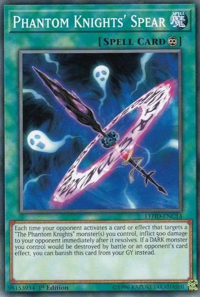 Base Phantom Knights