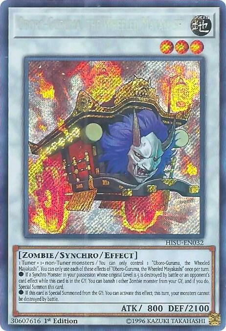 Oboro Guruma the Wheeled Mayakashi