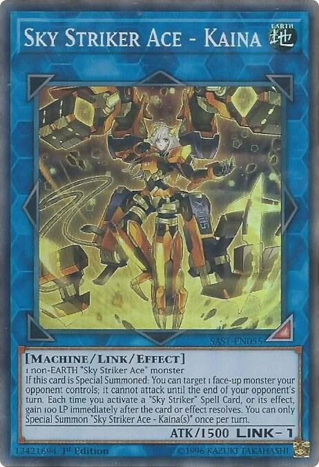 Sky Striker Ace Kaina