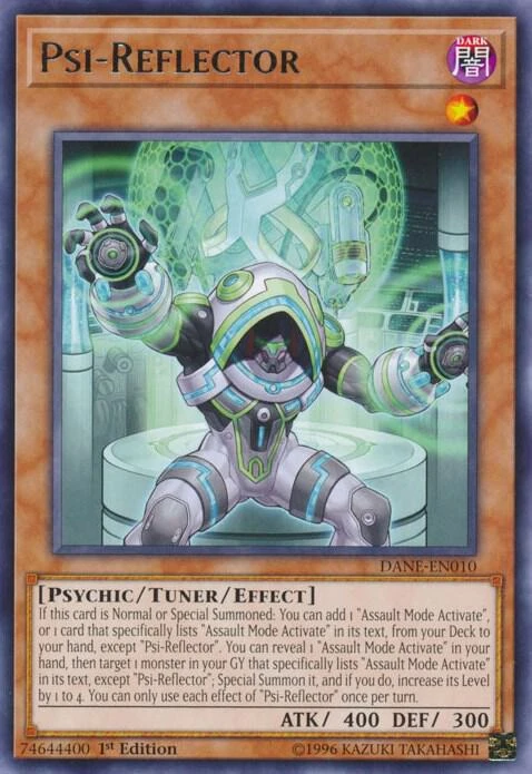 Psi Reflector