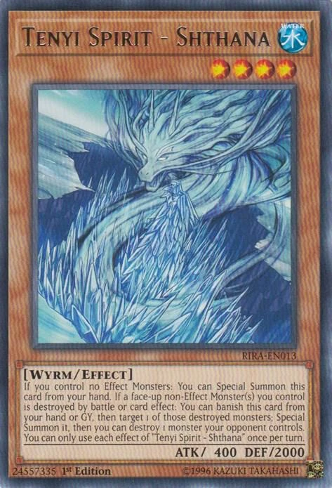 Tenyi Spirit Shthana