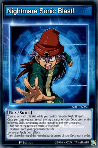 Nightmare Sonic Blast