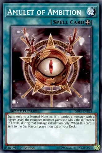 Amulet of Ambition