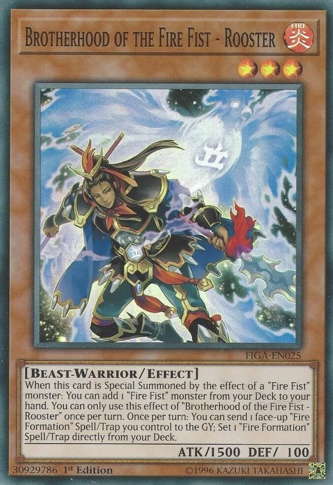 Brotherhood of the Fire Fist Rooster