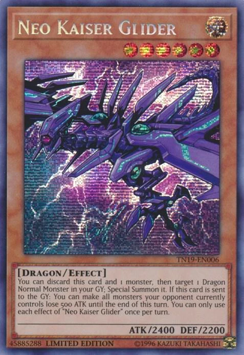 Neo Kaiser Glider