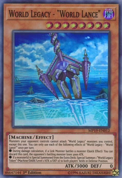 World Legacy World Lance