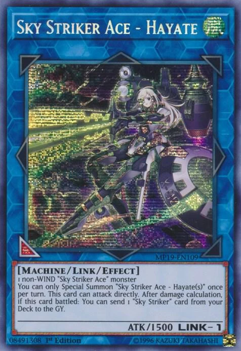 Sky Striker Ace Hayate