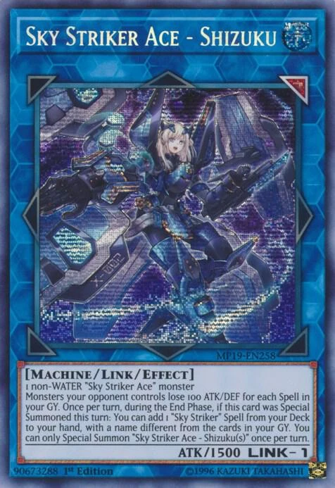 Sky Striker Ace Shizuku