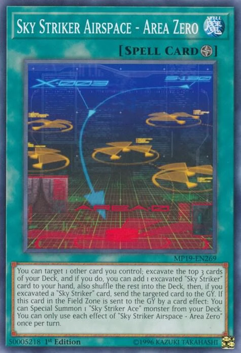 Sky Striker Airspace Area Zero