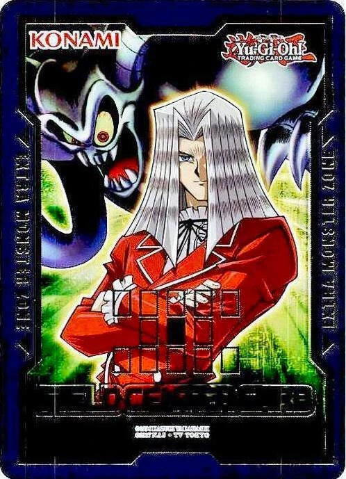 Other Field Center Token Maximillion Pegasus and Toon Summoned Skull Duel Devastator