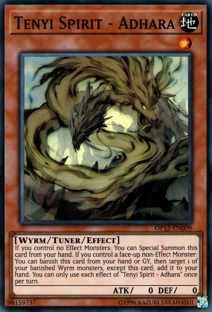 Tenyi Spirit Adhara