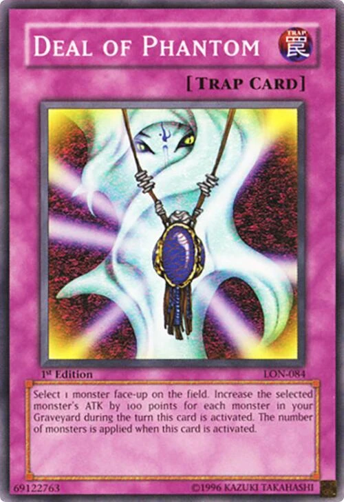 Deal of Phantom