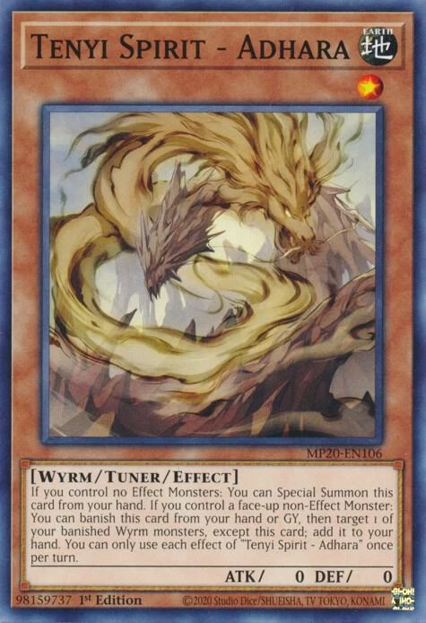 Tenyi Spirit Adhara