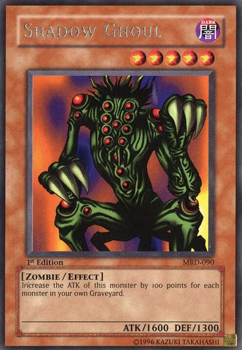 Shadow Ghoul