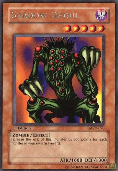 Shadow Ghoul
