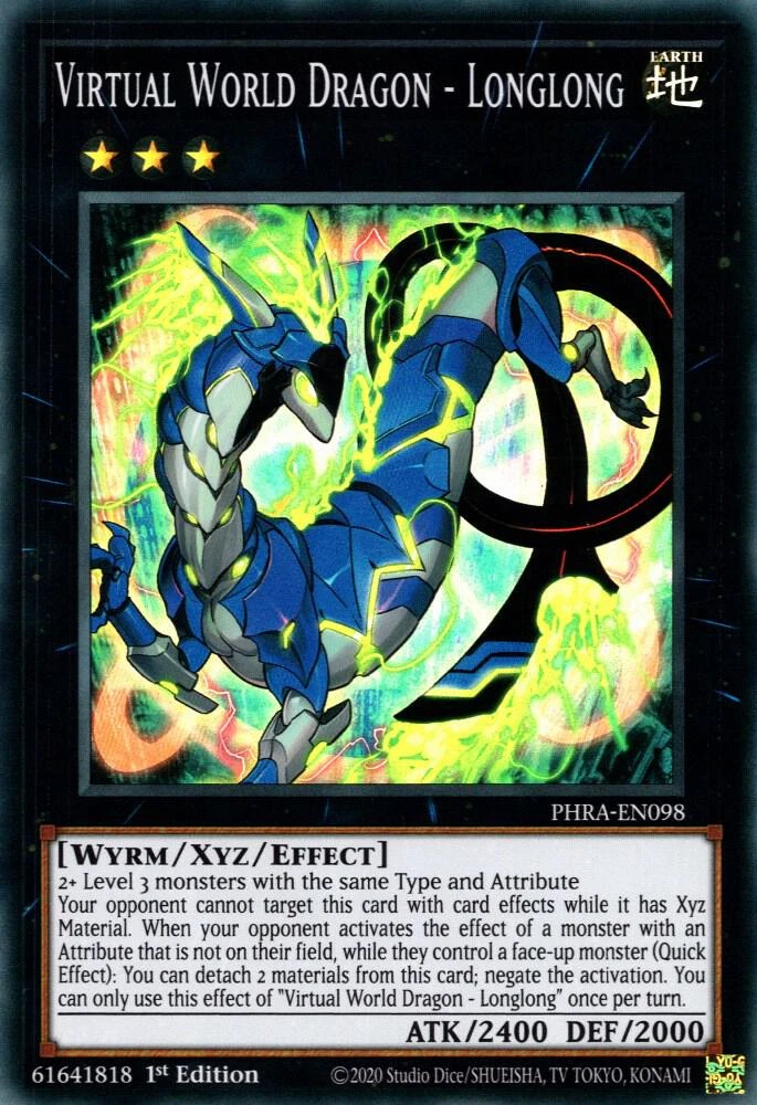 Virtual World Dragon Longlong