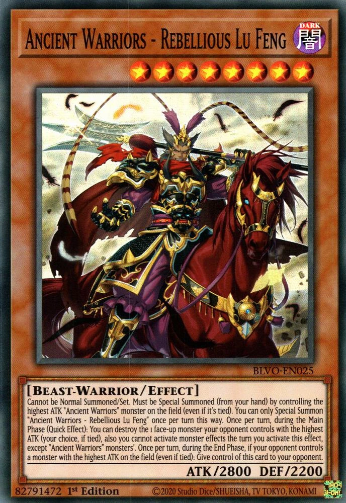 Ancient Warriors Rebellious Lu Feng