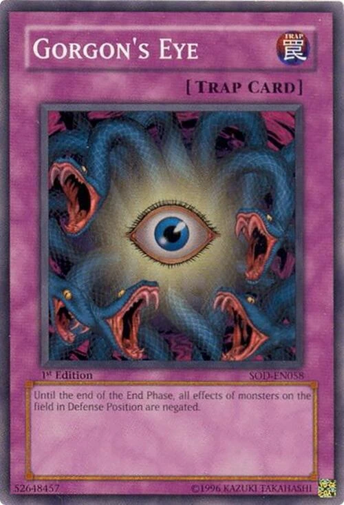 Gorgons Eye