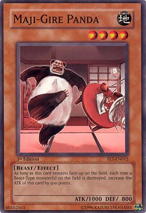 Maji Gire Panda