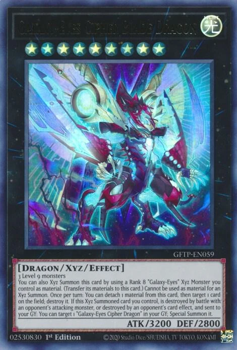 Galaxy Eyes Cipher Blade Dragon