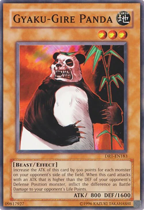 Gyaku Gire Panda