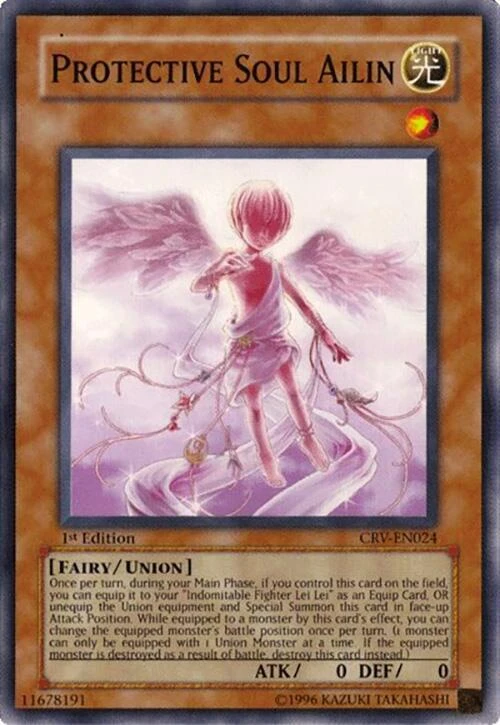 Protective Soul Ailin