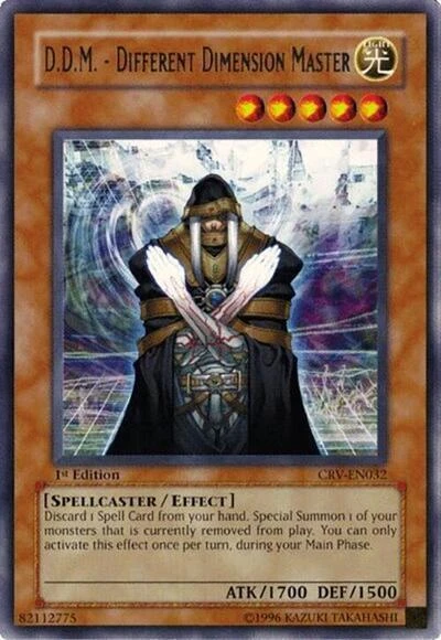 DDM Different Dimension Master