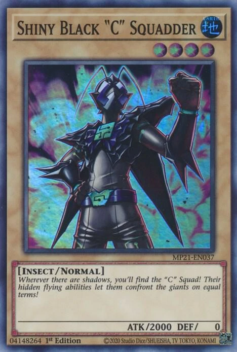 Shiny Black C Squadder