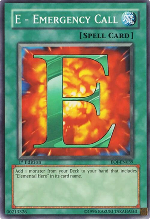 E Emergency Call
