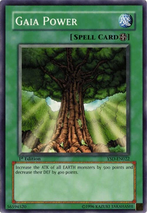 Gaia Power