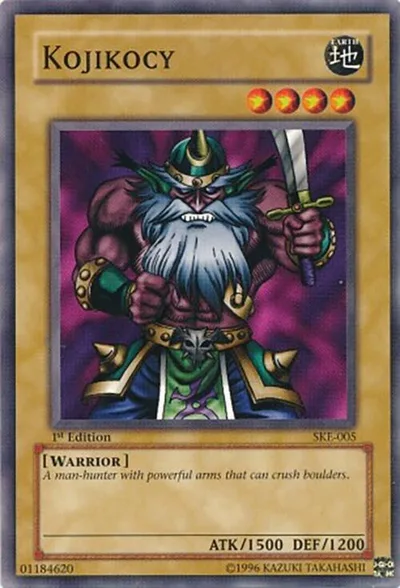 Kojikocy